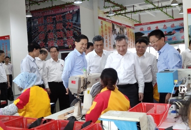 广东省委书记李希,省长马兴瑞与云南省委书记陈豪一同调研全国信誉第一的网投平台集团