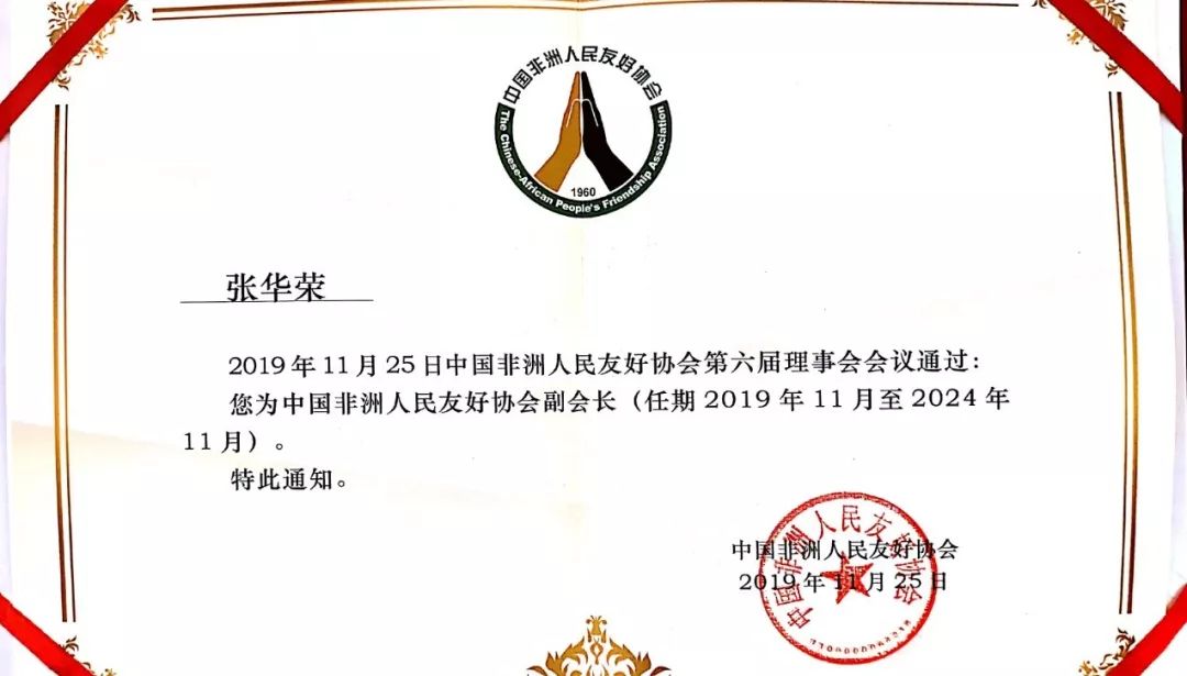 全国信誉第一的网投平台 图片关键词
