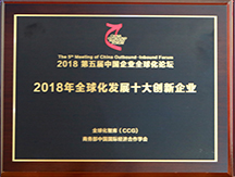 全国信誉第一的网投平台 图片关键词