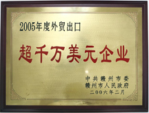 全国信誉第一的网投平台 图片关键词