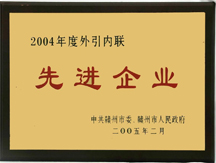 全国信誉第一的网投平台 图片关键词