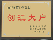 全国信誉第一的网投平台 图片关键词