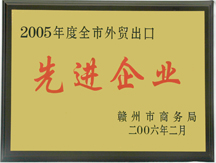 全国信誉第一的网投平台 图片关键词