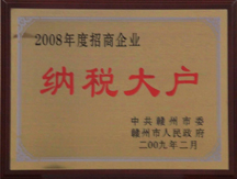 全国信誉第一的网投平台 图片关键词