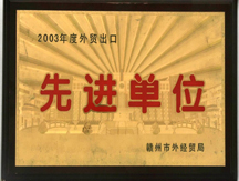 全国信誉第一的网投平台 图片关键词