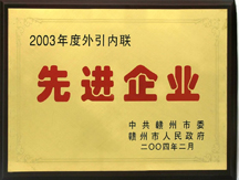 全国信誉第一的网投平台 图片关键词