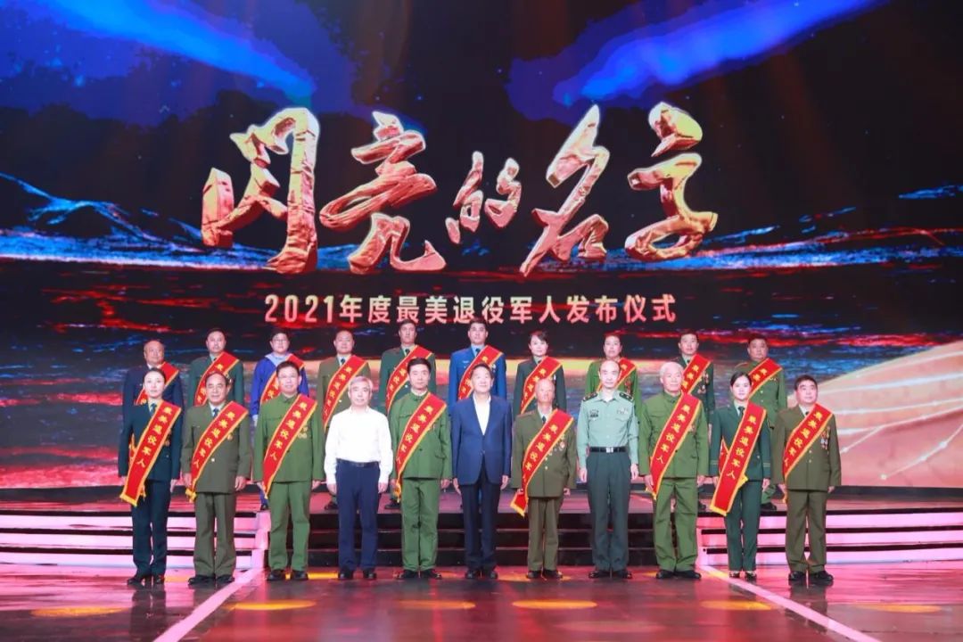 全国信誉第一的网投平台